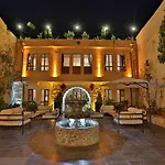 Aja Cappadocia Cave 3* أوروغوبْ
